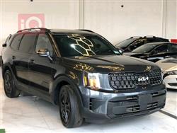 كيا تيلوريد